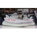 Кроссовки Adidas Yeezy BOOST 350 V2-37 купить в Израиле