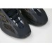 Кроссовки Adidas Yeezy Boost 700-15 купить в Израиле