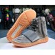 Кроссовки Adidas Yeezy Boost 750-1